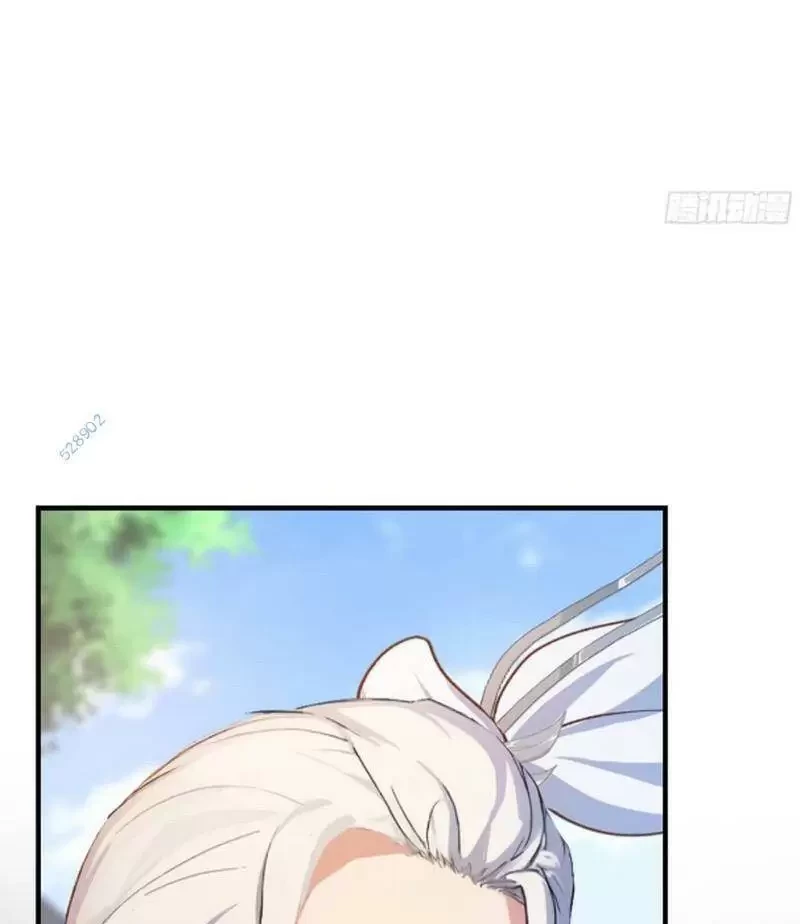 Hoá Ra Ta Đã Vô Địch Từ Lâu Chapter 47 - Trang 4