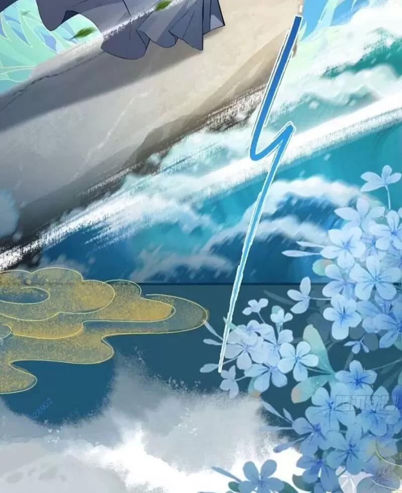 Hoá Ra Ta Đã Vô Địch Từ Lâu Chapter 47 - Trang 4