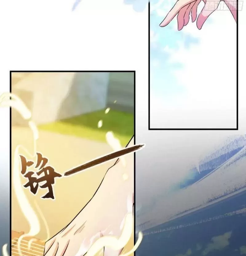 Hoá Ra Ta Đã Vô Địch Từ Lâu Chapter 47 - Trang 4