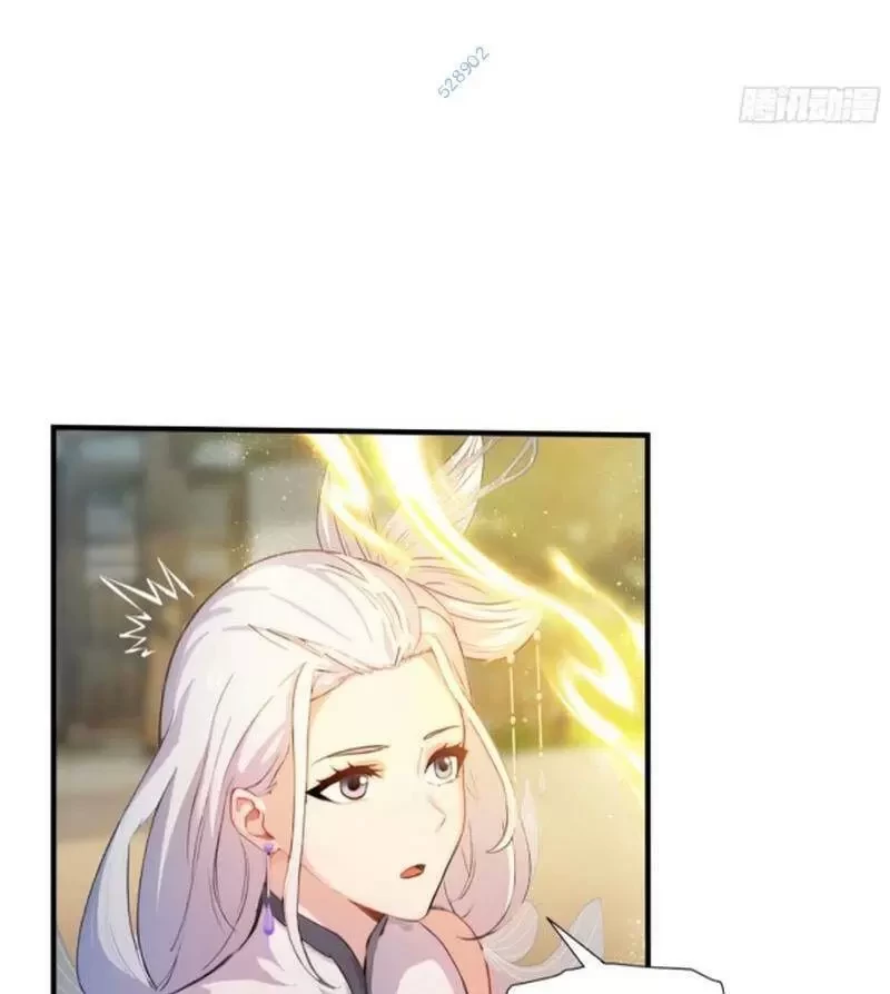 Hoá Ra Ta Đã Vô Địch Từ Lâu Chapter 47 - Trang 4