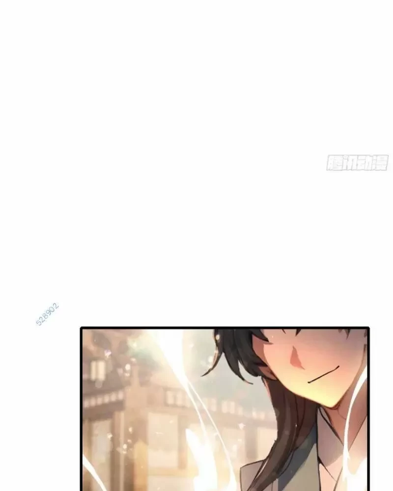 Hoá Ra Ta Đã Vô Địch Từ Lâu Chapter 49 - Trang 4