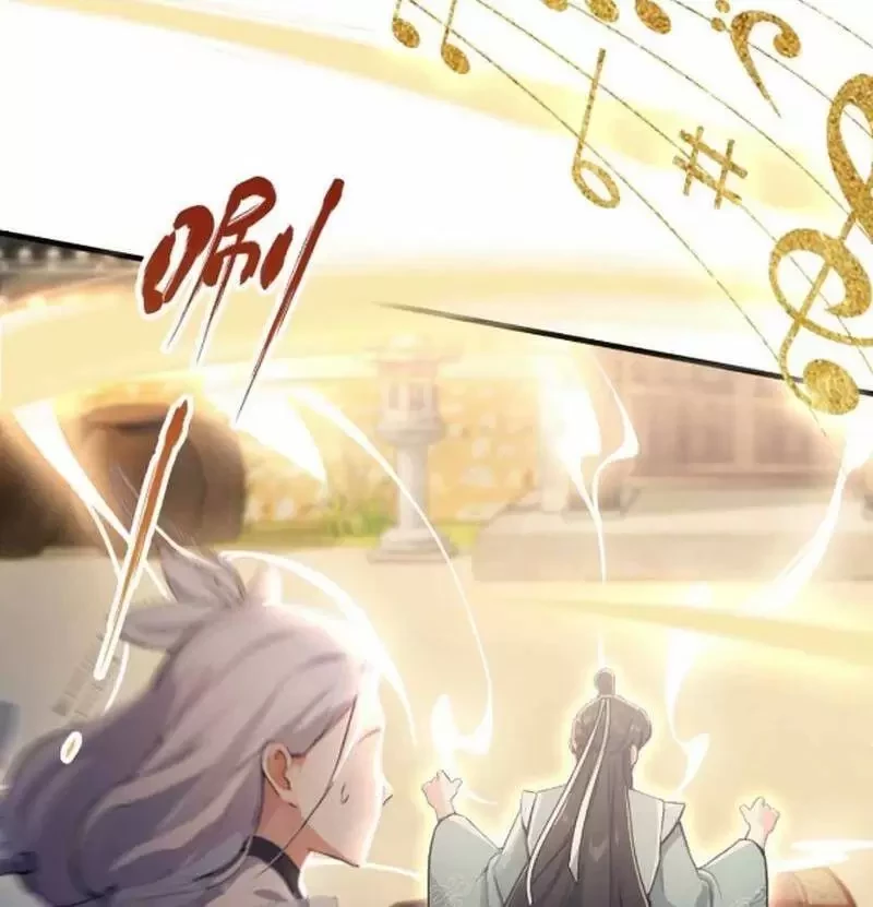 Hoá Ra Ta Đã Vô Địch Từ Lâu Chapter 49 - Trang 4