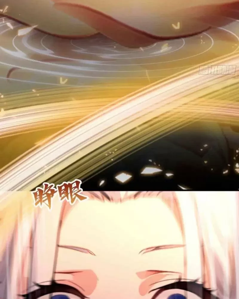 Hoá Ra Ta Đã Vô Địch Từ Lâu Chapter 49 - Trang 4