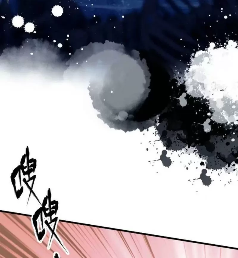 Hoá Ra Ta Đã Vô Địch Từ Lâu Chapter 49 - Trang 4