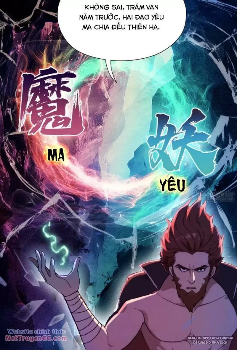 Hoá Ra Ta Đã Vô Địch Từ Lâu Chapter 51 - Trang 4