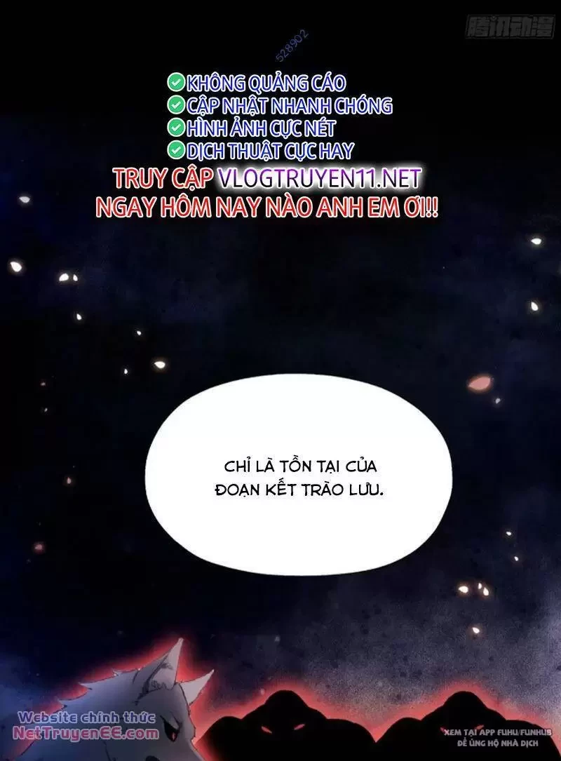 Hoá Ra Ta Đã Vô Địch Từ Lâu Chapter 51 - Trang 4