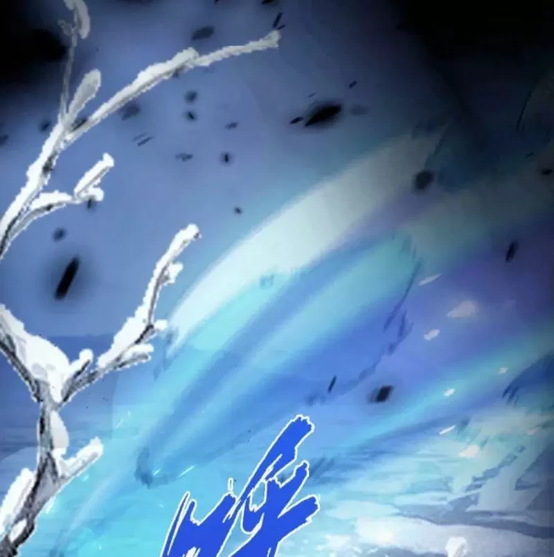 Hoá Ra Ta Đã Vô Địch Từ Lâu Chapter 51 - Trang 4