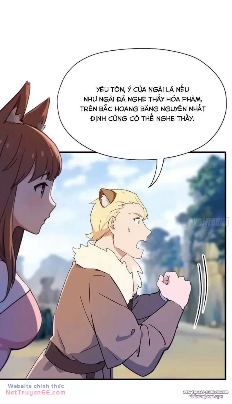 Hoá Ra Ta Đã Vô Địch Từ Lâu Chapter 51 - Trang 4