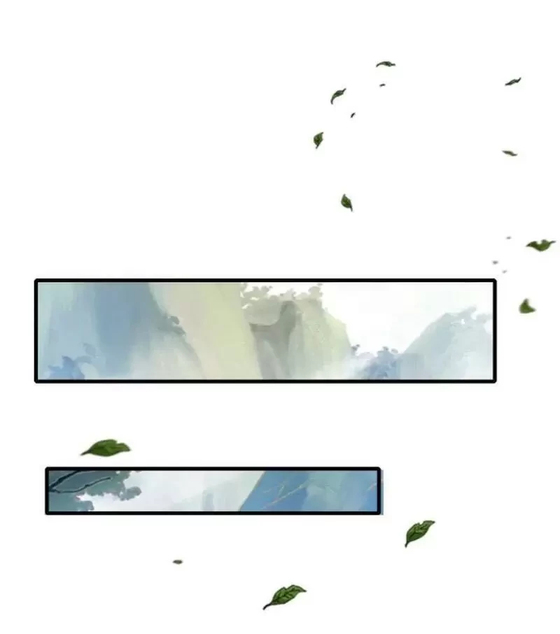 Hoá Ra Ta Đã Vô Địch Từ Lâu Chapter 51 - Trang 4