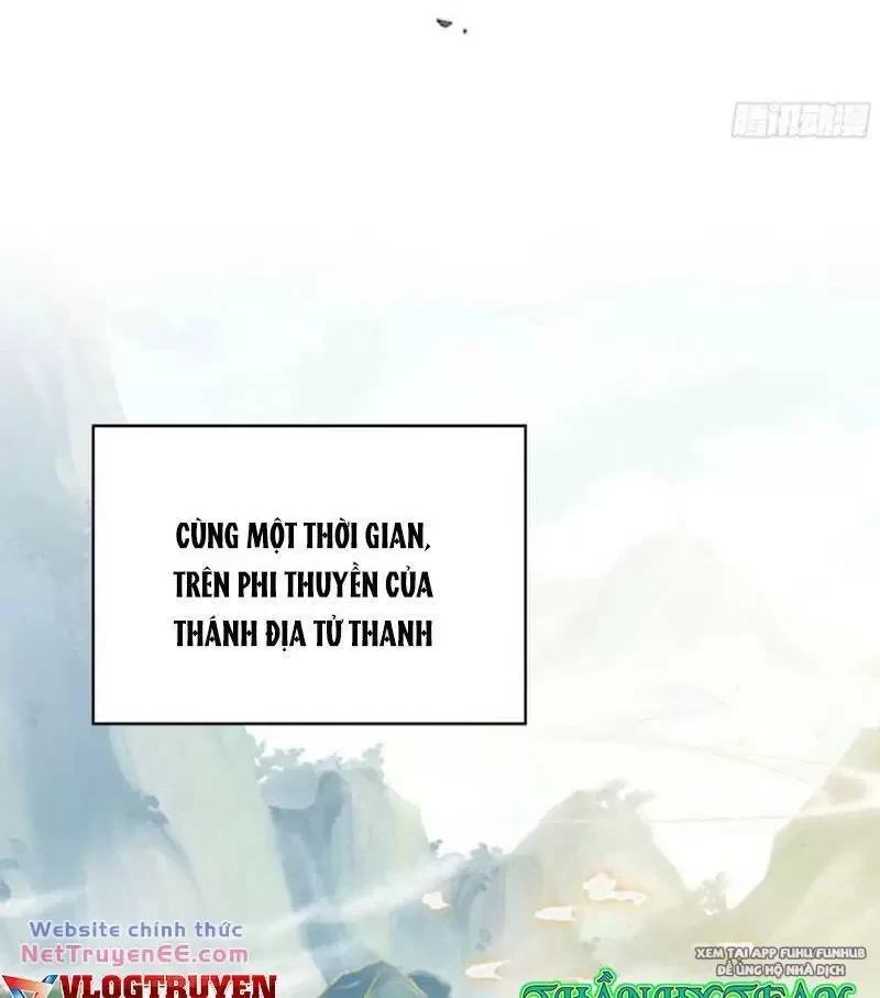 Hoá Ra Ta Đã Vô Địch Từ Lâu Chapter 51 - Trang 4