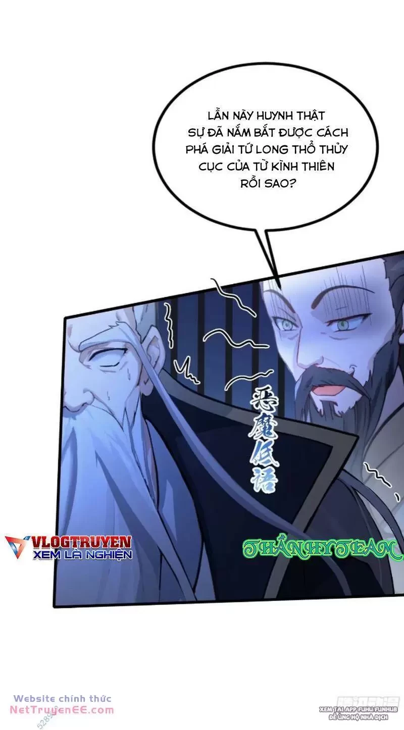 Hoá Ra Ta Đã Vô Địch Từ Lâu Chapter 52 - Trang 4