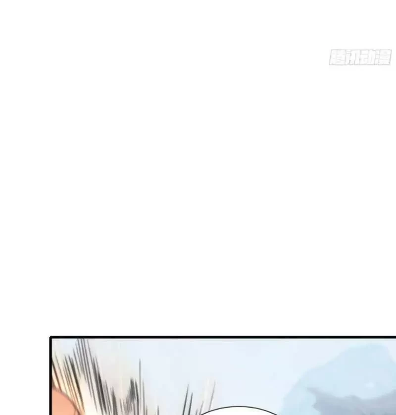 Hoá Ra Ta Đã Vô Địch Từ Lâu Chapter 52 - Trang 4