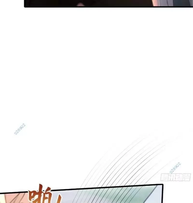 Hoá Ra Ta Đã Vô Địch Từ Lâu Chapter 52 - Trang 4