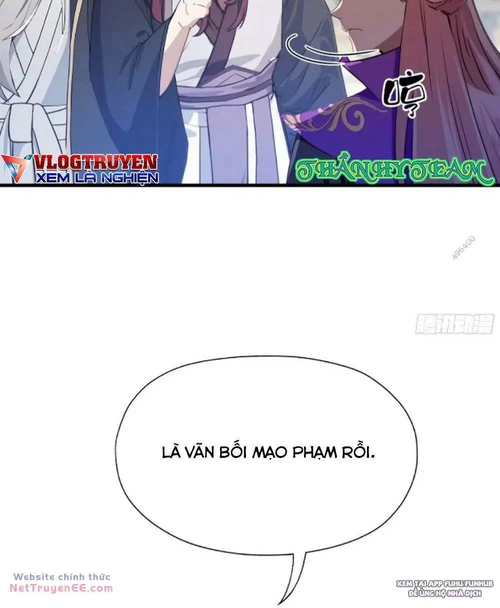 Hoá Ra Ta Đã Vô Địch Từ Lâu Chapter 53 - Trang 4