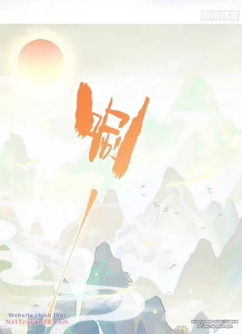 Hoá Ra Ta Đã Vô Địch Từ Lâu Chapter 56 - Trang 4