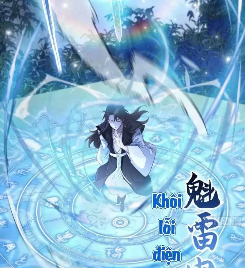 Hoá Ra Ta Đã Vô Địch Từ Lâu Chapter 56 - Trang 4