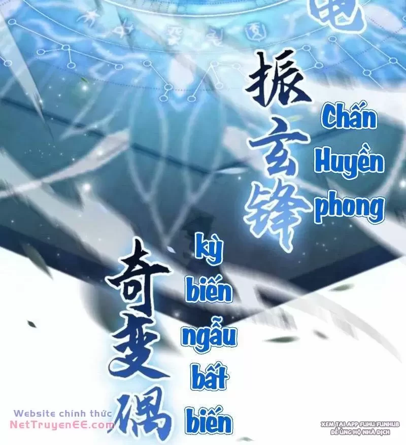 Hoá Ra Ta Đã Vô Địch Từ Lâu Chapter 56 - Trang 4