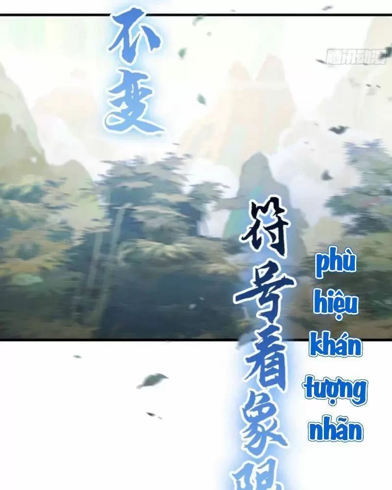 Hoá Ra Ta Đã Vô Địch Từ Lâu Chapter 56 - Trang 4