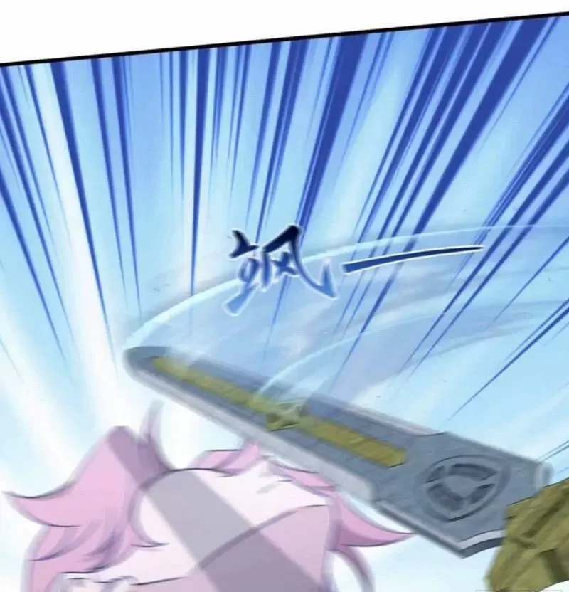 Hoá Ra Ta Đã Vô Địch Từ Lâu Chapter 56 - Trang 4