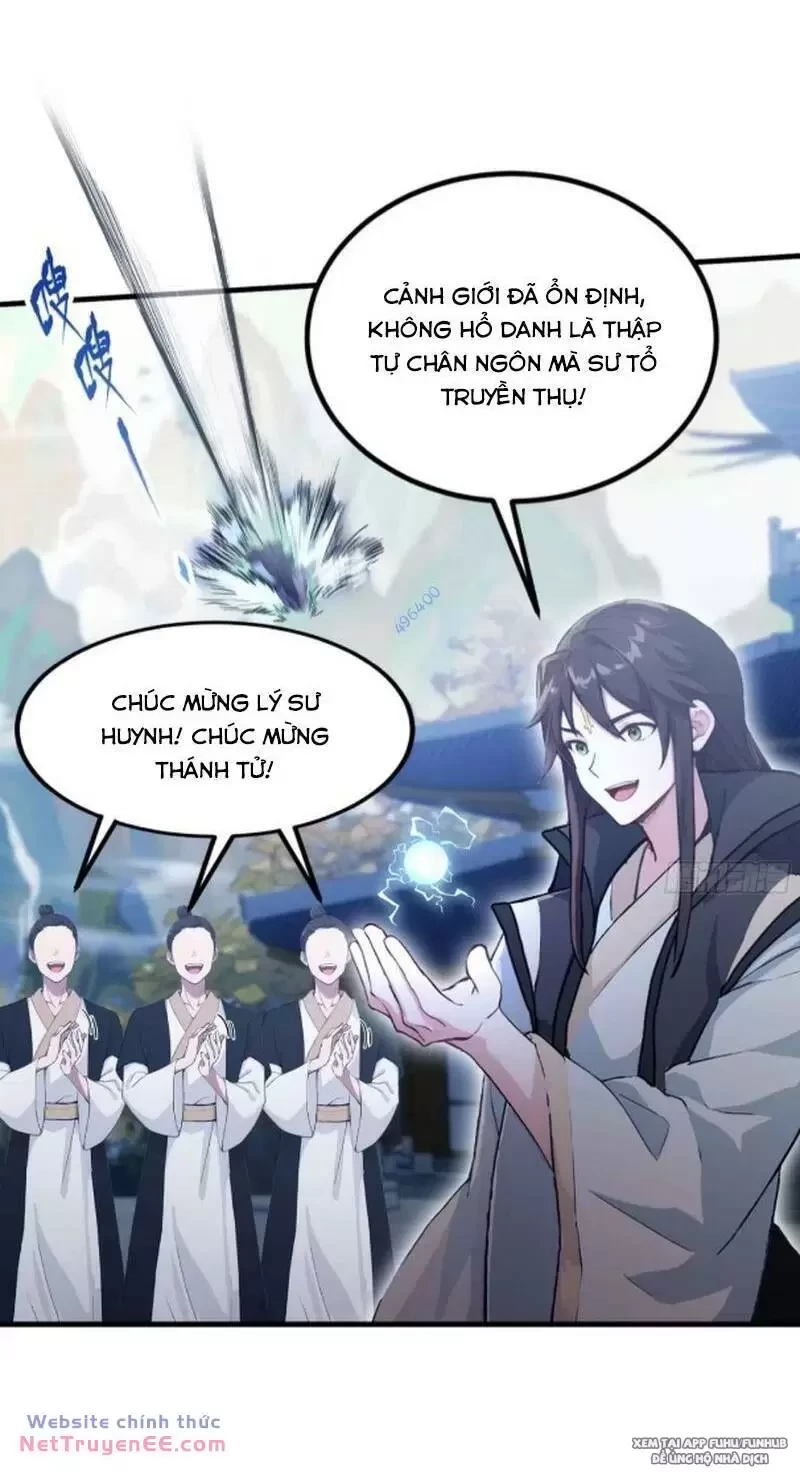 Hoá Ra Ta Đã Vô Địch Từ Lâu Chapter 56 - Trang 4