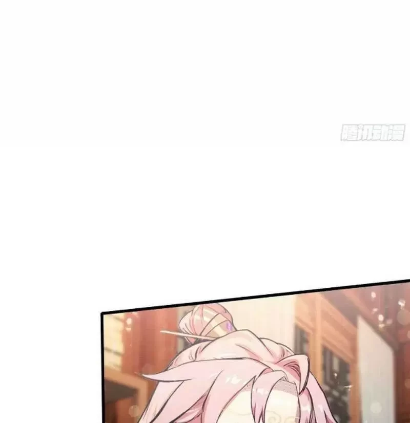 Hoá Ra Ta Đã Vô Địch Từ Lâu Chapter 57 - Trang 4