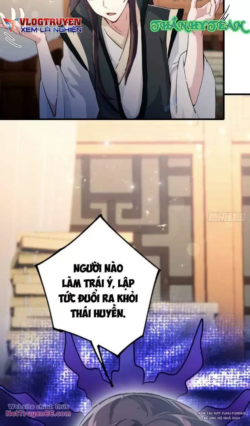 Hoá Ra Ta Đã Vô Địch Từ Lâu Chapter 57 - Trang 4