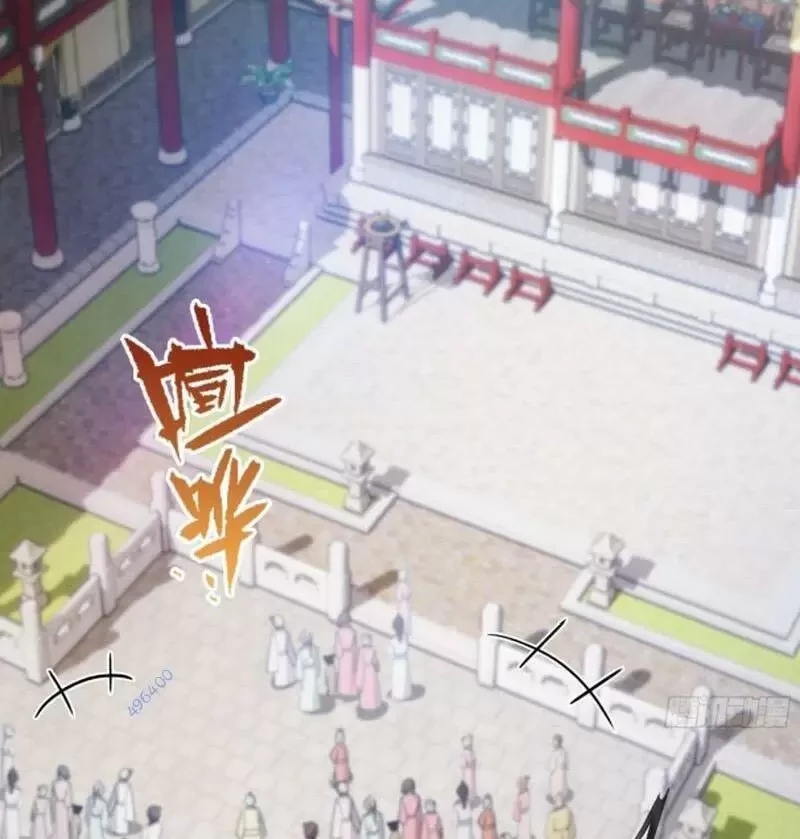 Hoá Ra Ta Đã Vô Địch Từ Lâu Chapter 57 - Trang 4