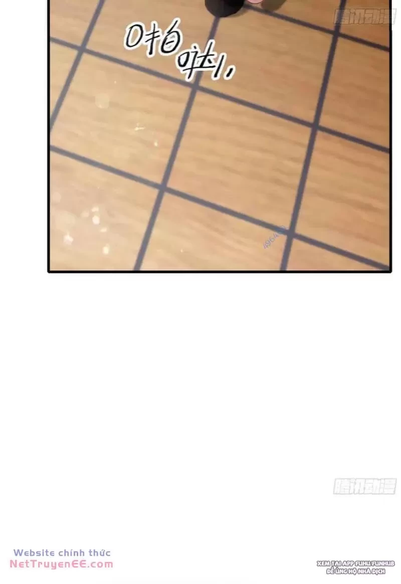 Hoá Ra Ta Đã Vô Địch Từ Lâu Chapter 58 - Trang 4