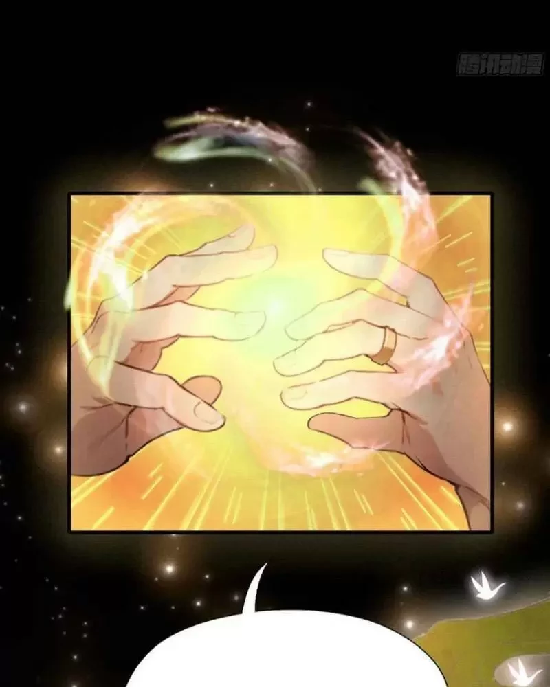 Hoá Ra Ta Đã Vô Địch Từ Lâu Chapter 58 - Trang 4