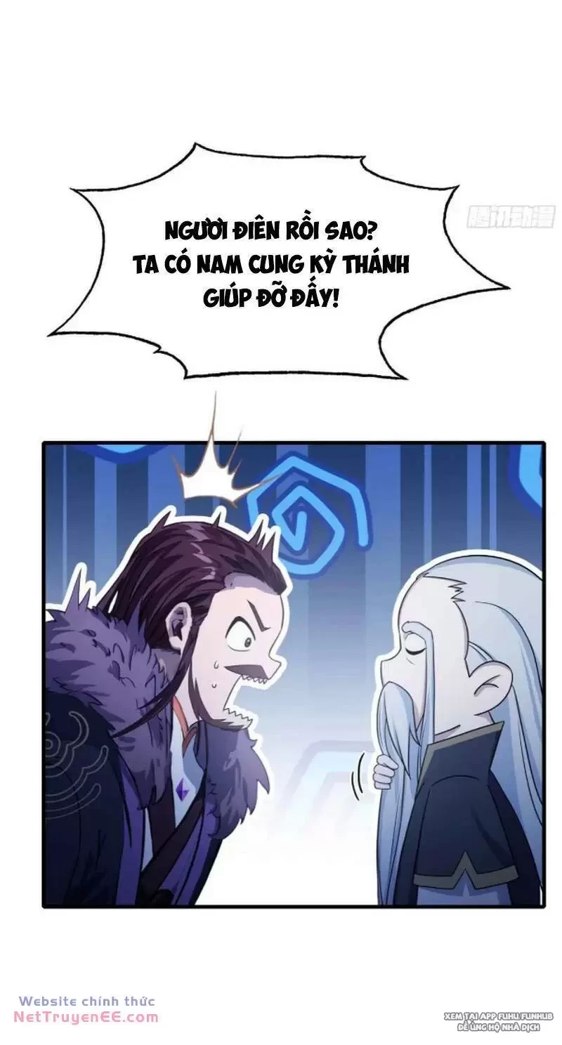 Hoá Ra Ta Đã Vô Địch Từ Lâu Chapter 58 - Trang 4