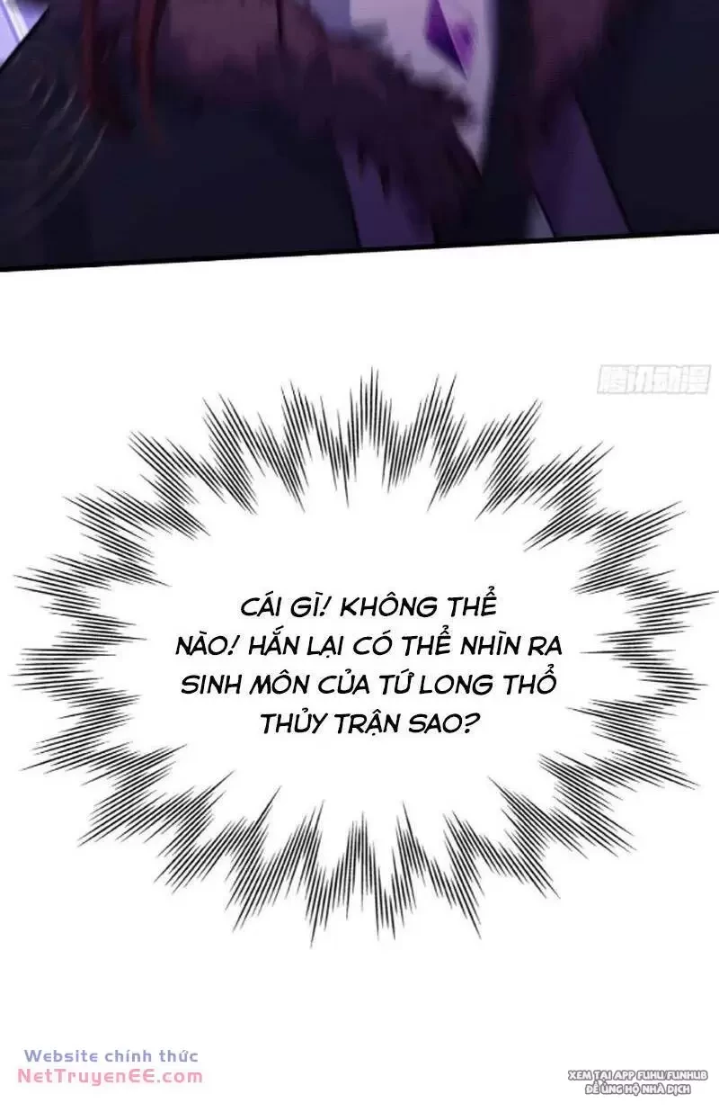 Hoá Ra Ta Đã Vô Địch Từ Lâu Chapter 58 - Trang 4