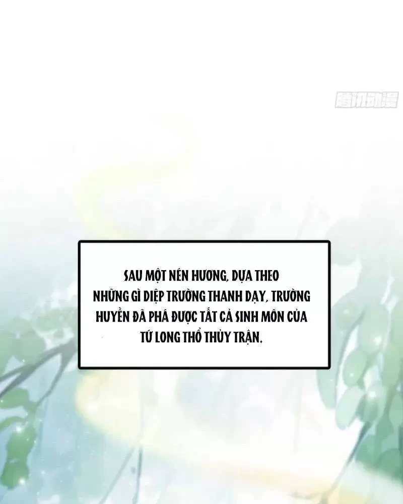 Hoá Ra Ta Đã Vô Địch Từ Lâu Chapter 58 - Trang 4