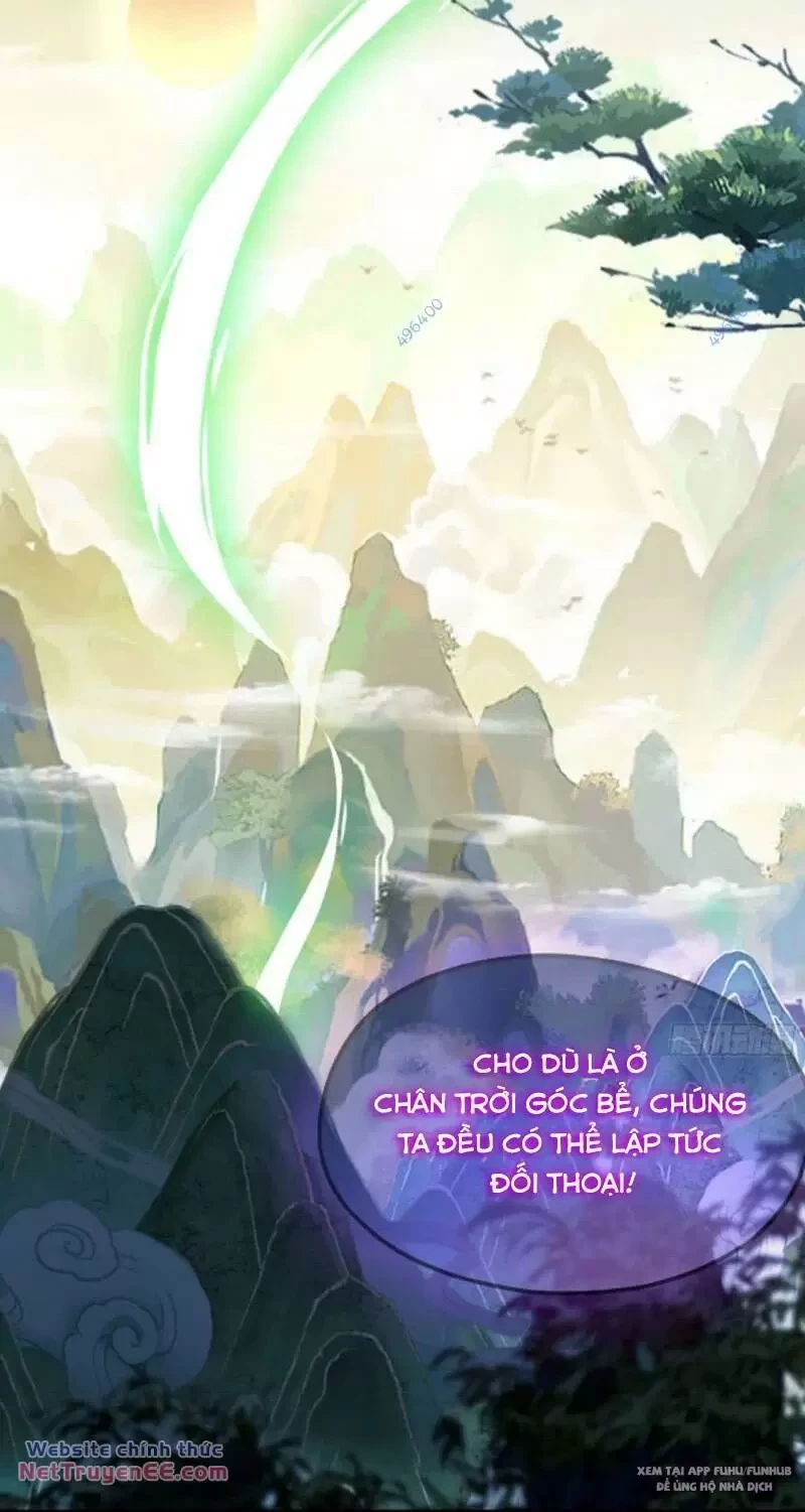 Hoá Ra Ta Đã Vô Địch Từ Lâu Chapter 58 - Trang 4