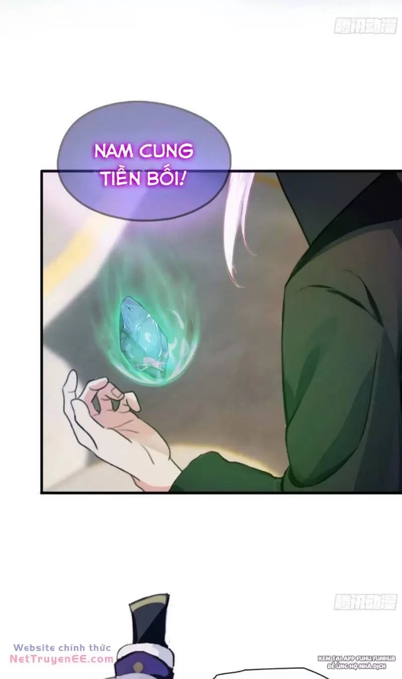 Hoá Ra Ta Đã Vô Địch Từ Lâu Chapter 59 - Trang 4
