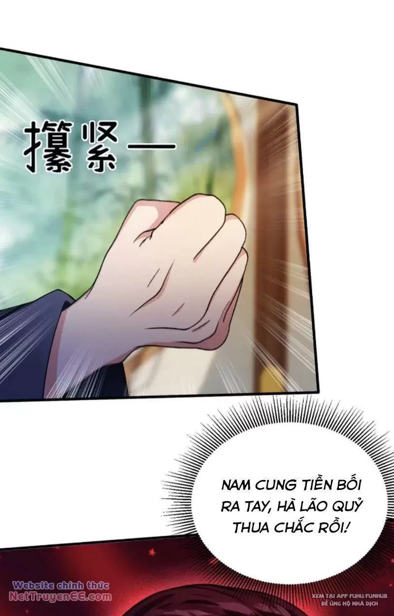 Hoá Ra Ta Đã Vô Địch Từ Lâu Chapter 59 - Trang 4