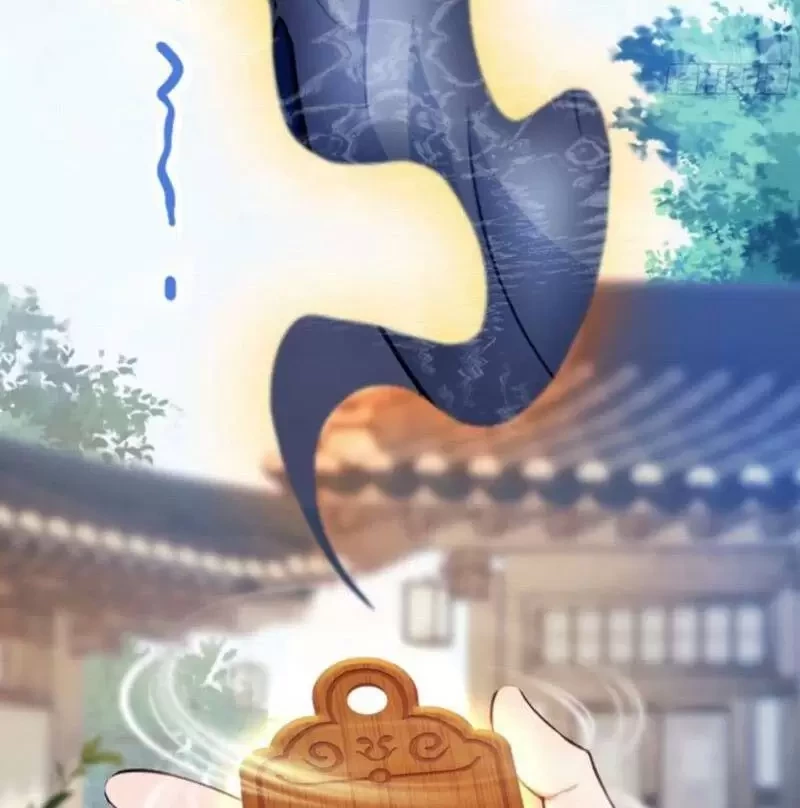 Hoá Ra Ta Đã Vô Địch Từ Lâu Chapter 60 - Trang 4