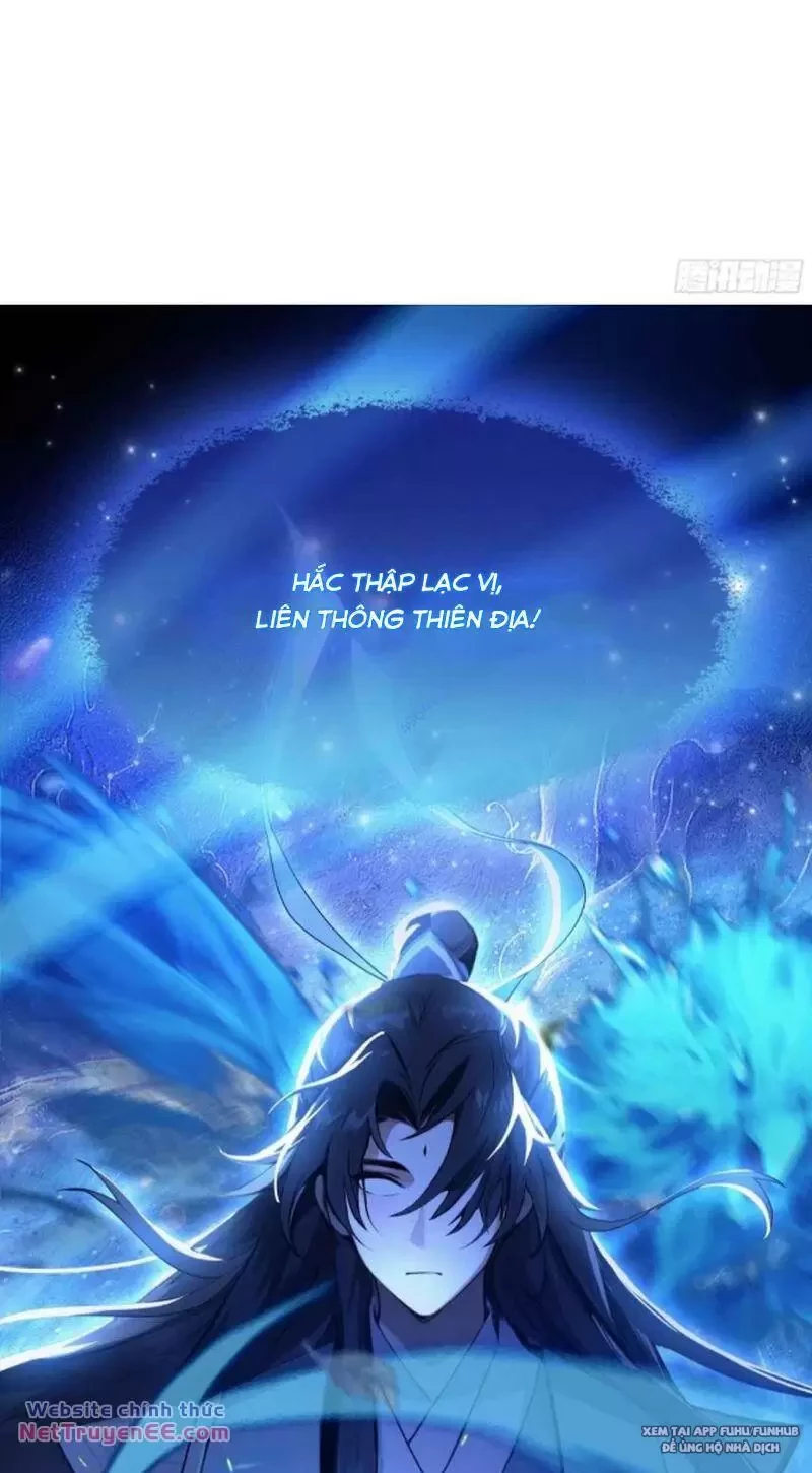 Hoá Ra Ta Đã Vô Địch Từ Lâu Chapter 60 - Trang 4