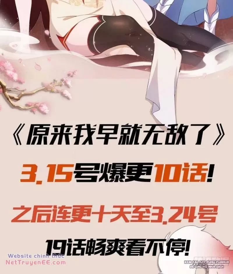 Hoá Ra Ta Đã Vô Địch Từ Lâu Chapter 60 - Trang 4