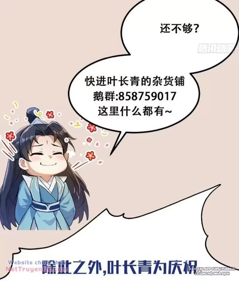 Hoá Ra Ta Đã Vô Địch Từ Lâu Chapter 60 - Trang 4