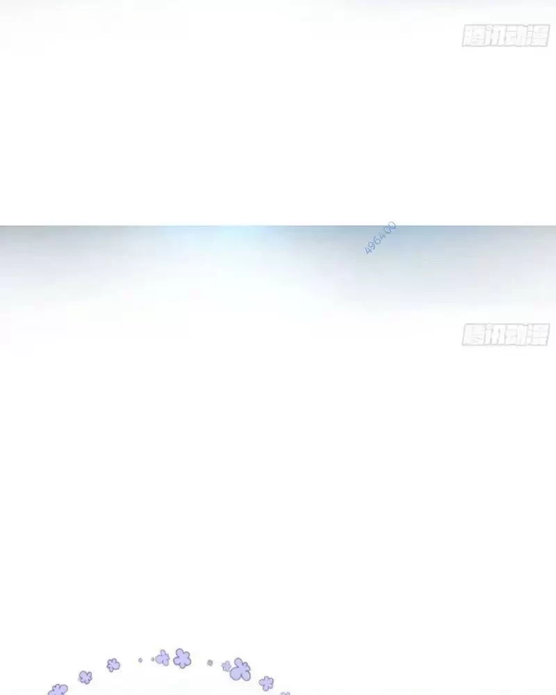 Hoá Ra Ta Đã Vô Địch Từ Lâu Chapter 62 - Trang 4