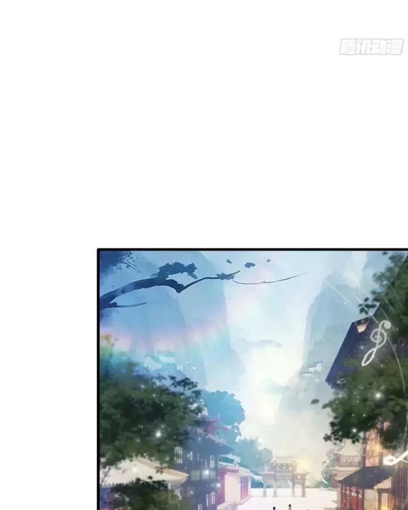 Hoá Ra Ta Đã Vô Địch Từ Lâu Chapter 62 - Trang 4