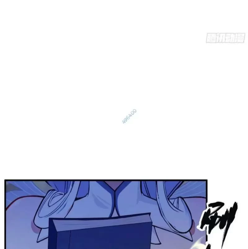 Hoá Ra Ta Đã Vô Địch Từ Lâu Chapter 62 - Trang 4