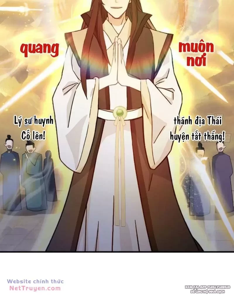 Hoá Ra Ta Đã Vô Địch Từ Lâu Chapter 64 - Trang 4