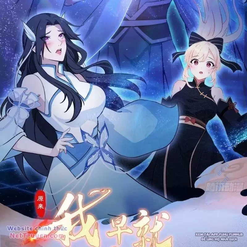 Hoá Ra Ta Đã Vô Địch Từ Lâu Chapter 67 - Trang 4