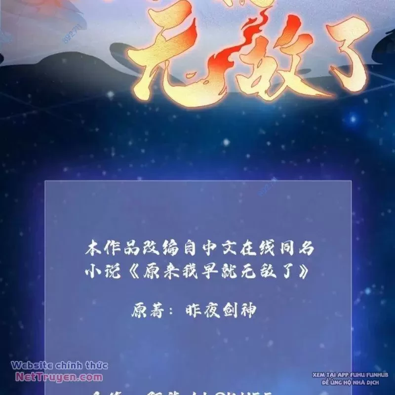 Hoá Ra Ta Đã Vô Địch Từ Lâu Chapter 67 - Trang 4