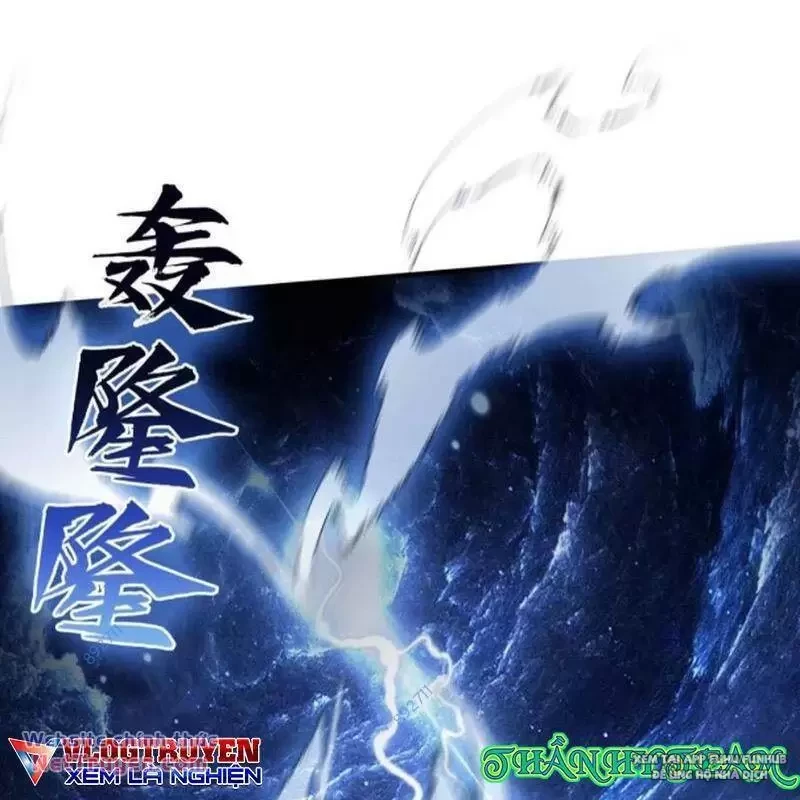 Hoá Ra Ta Đã Vô Địch Từ Lâu Chapter 69 - Trang 4