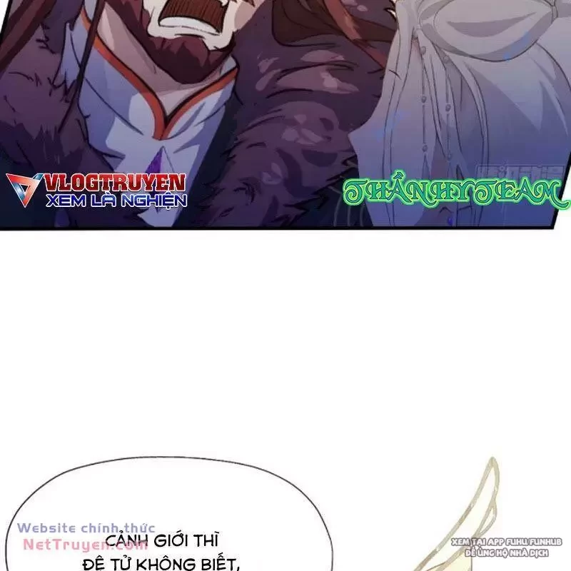 Hoá Ra Ta Đã Vô Địch Từ Lâu Chapter 71 - Trang 4