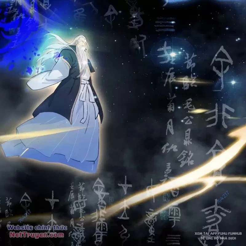 Hoá Ra Ta Đã Vô Địch Từ Lâu Chapter 72 - Trang 4