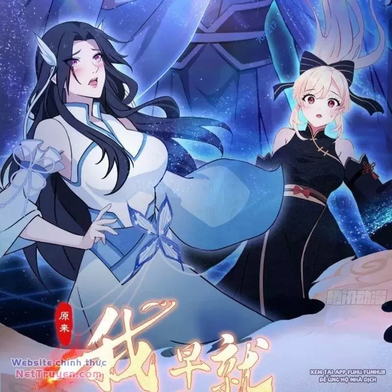 Hoá Ra Ta Đã Vô Địch Từ Lâu Chapter 73 - Trang 4