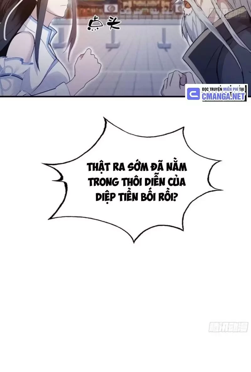 Hoá Ra Ta Đã Vô Địch Từ Lâu Chapter 78 - Trang 4